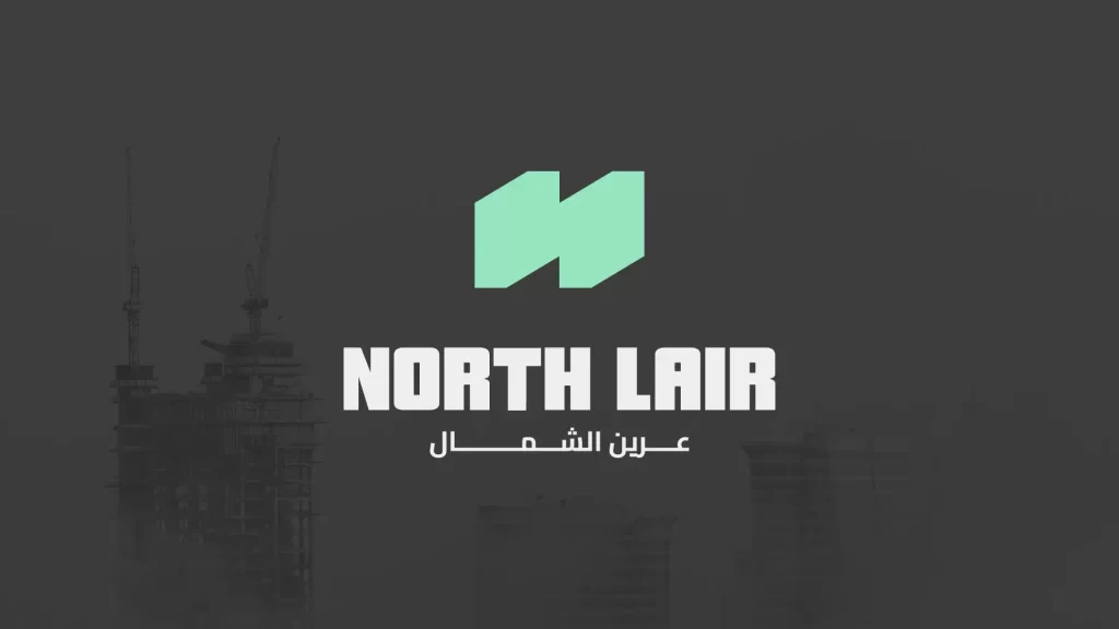 North Lair